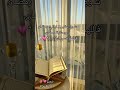 حالات واتس اب دينية أقترب رمضان حالات رمضانية ستوريات رمضان رمضان2025