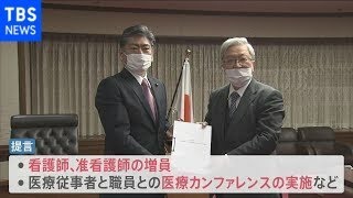 名古屋入管ウィシュマさん死亡問題 有識者会議が医療体制強化の提言まとめる