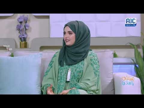 صباحك ياعدن| أدوار الأجهزة الأمنية في العاصمة عدن خلال أيام عيد الفطر المبارك