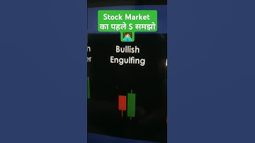 Bullish engulfing pattern #candlestick #priceaction #stockmarket #nifty #shorts #trading
