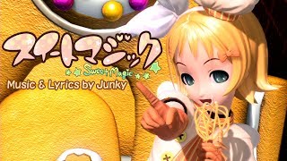 Video thumbnail of "[1080P Full] Sweet Magic スイートマジック - Kagamine Rin 鏡音リン Project DIVA English Romaji PDA FT"