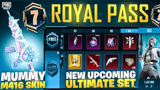 A7 Royal Pass 2 Upgradeable Weapons? | New Changes In A7 Rp | All Lvl 3 Upgradeable Weapons | PUBGM