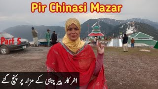 Reached Lahore to Pir Chinasi Mazar On Bike Azad Kashmir Part 5 | Tour On Honda CG 125  Dream Travel