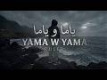 RULER YAMA W YAMA رولر ياما و ياما