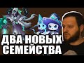 ОБЗОР: 2 НОВЫХ ПРОБУЖДЕНИЯ "АНГЕЛА СМЕРТИ" И "ПРИЗРАК" ДЫРА ИЗМЕРЕНИЙ SUMMONERS WAR