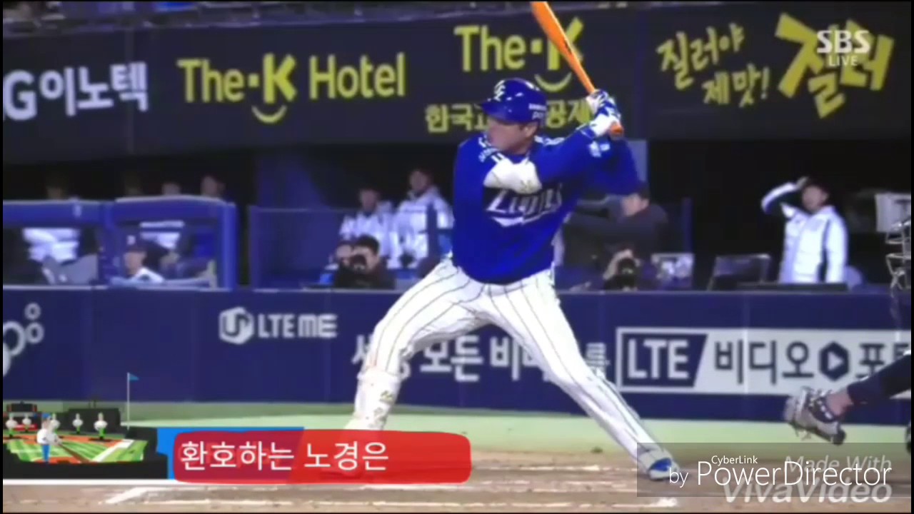 두산팬은 이거보면 감동해서 울듯(1)