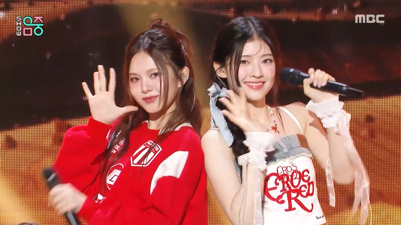 KIIRAS (키라스) - KILL MA BO$$ | Show! MusicCore | MBC250614방송