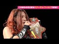【スターダム】 "2021年も私が主役!!"赤いベルトの王者・林下詩美が新年一発目の大会でシングル快勝!! -2021.1.2 試合後マイク-【STARDOM】※スターダム・ワールドをCheck!!