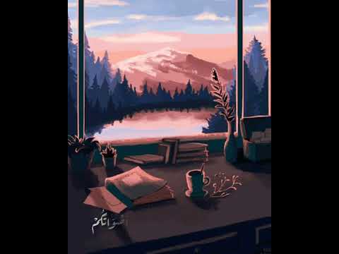 أو ل آيات سورة الحجرات بصوت القارئ عبد الرحمن مسعد