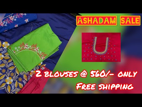 For order 9581149982,8886468844..ashadam sale on pattu blouse 👚 suitable for all pattu n fancy saree