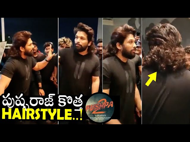 500+ stylest Allu Arjun new trading style amazing pictures collection
