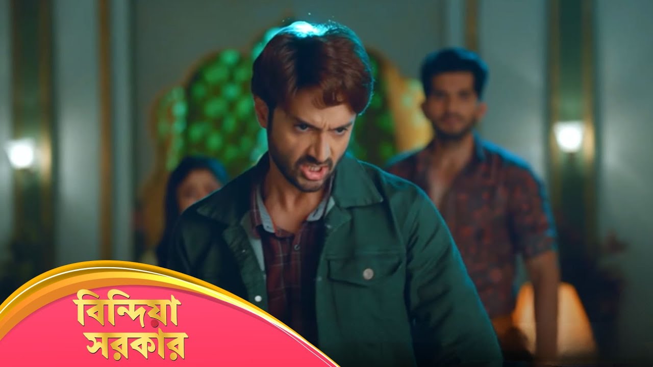 Bindiya Sarkar (বিন্দিয়া সরকার) | Full Episode 138 | Bengali TV Show | Enterr10 Bangla
