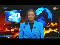 Suivez Le Journal 20h, La Grande Édition du Soir - Par Hadjara Cissé | 21 janv. 2026