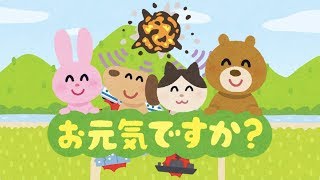古都の夕べ ニューアルバム「別通」トレーラー | あゆ巫女のホームページ