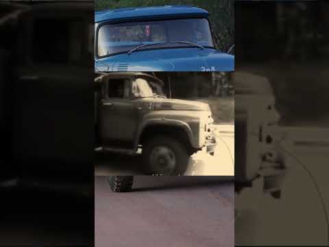 Первый парень на деревне ЗИЛ 130.#automobile #авто #история #новости #грузовик #history#своимируками