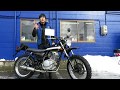 SUZUKI グラストラッカービッグボーイ！面白いカスタム！買取で入荷！山形県酒田市バイク屋 SUZUKI MOTORS