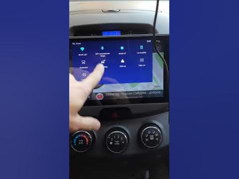 автомагнитола андроид cartaotao автовключение Bluetooth - YouTube