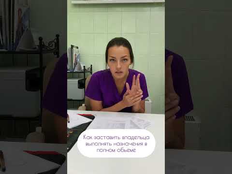 Суровые реалии работы