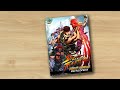Street Fighter: World Warrior Encyclopedia (book flip)