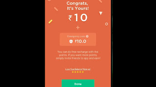 EARN ₹10 every minute | best way to earn money |.| screenshot 4