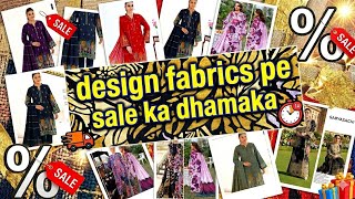 Design Fabrics live| new stock in sale