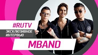 Стол Заказов. MBAND Стол Заказов. MBAND