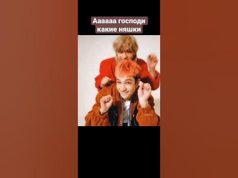 БанЧан ВанЧан - YouTube