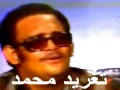 هاشم مرغنى مات الهنا 