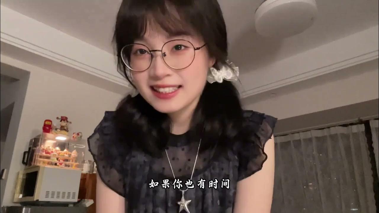 来听歌啦! #昨夜风今宵月#我不爱无聊人间只偏爱你眉眼 来听歌啦! #昨夜风今宵月#我不爱无聊人间只偏爱你眉眼