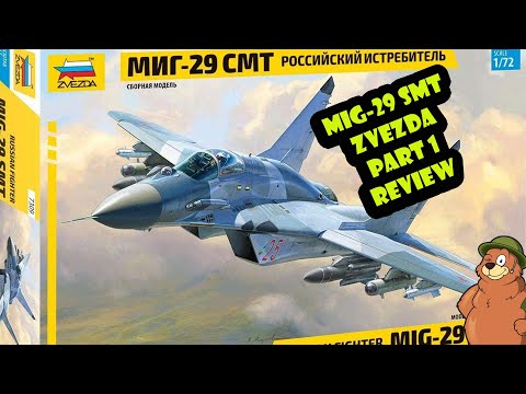 zvezda ズベズダ 1/72 MIG-29 SMT Zvezda 1:72 MiG-29SMT 'Fulcrum' – build article – VVS modelling