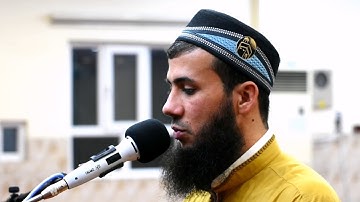 تلاوة من سورة الجمعة بصوت القارئ سامي الكردي (ارح قلبك واستمع)