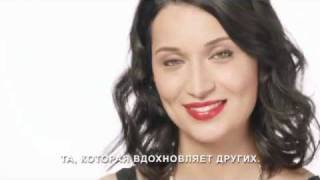 Bobbi Brown. Красивая и смелая