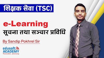 शिक्षक सेवा (TSC) सूचना तथा सञ्‍चार प्रविधि Live Class By Sandip Pokhrel Sir at Edusoft Academy