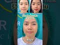 ภาพจริง! ทำจริง! ไม่มีการแต่งรูป 🙅‍♀️