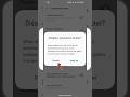 Lock screen wallpaper auto change off | How to stop automatic wallpaper change in Vivo t3 5g #shorts