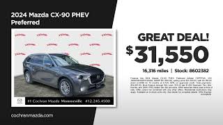 Used SUV 10\/12\/2025 6280927