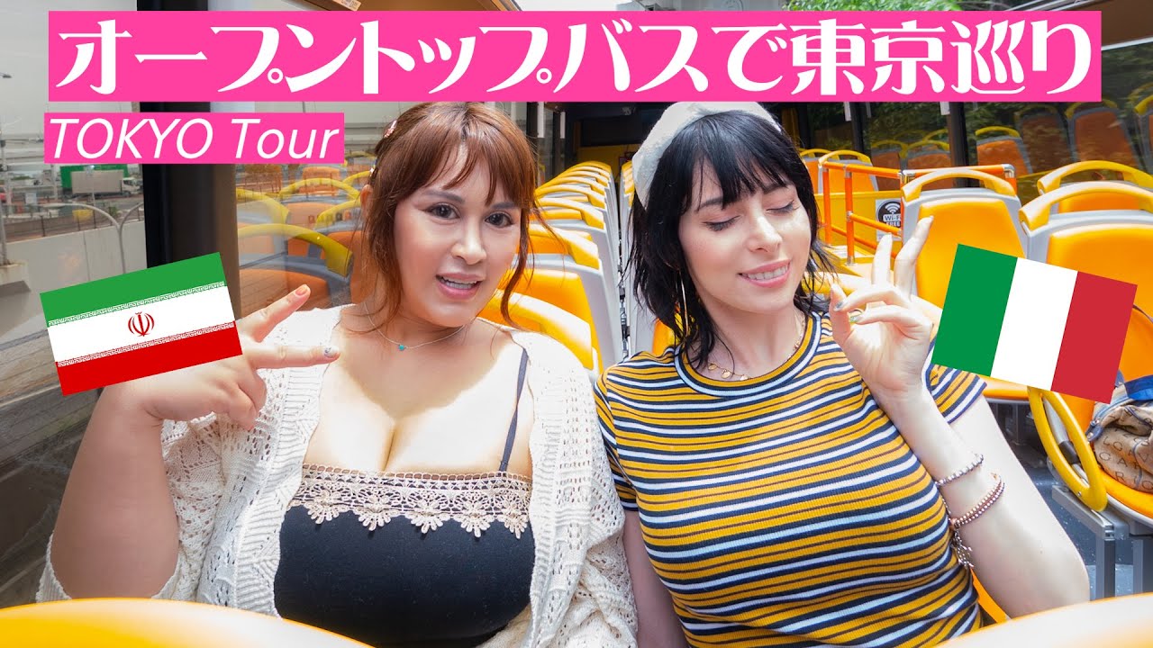 揺れている Youtube