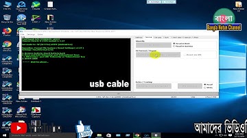 Walton E8+ frp_pin_pattern lock_hard reset By Cm2