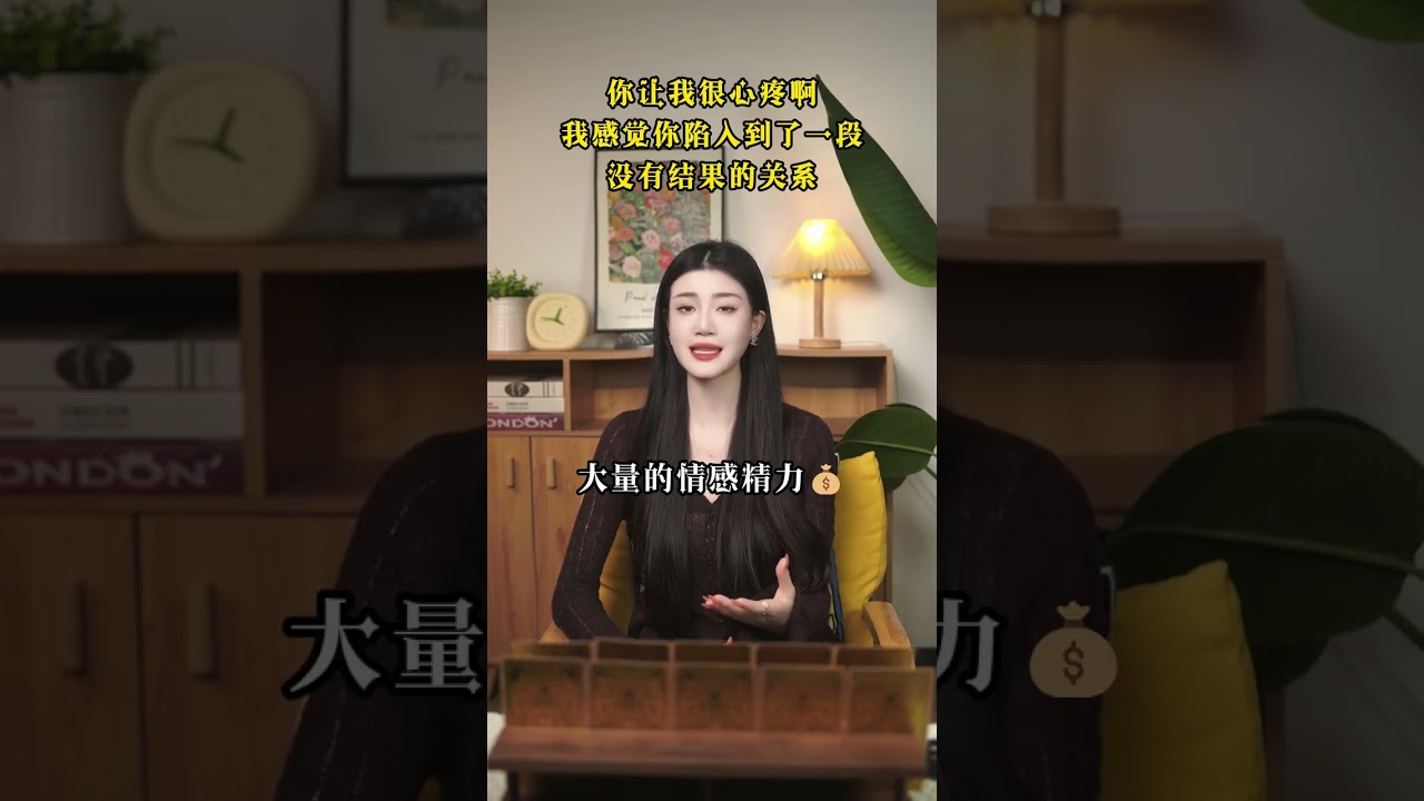 Taurus Heartbreaker: Unraveling a Love That Can't Be Saved