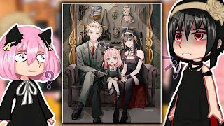 Spy X Family React To Each Other Like They Never Met // Gacha React