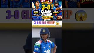 IND vs AFG: India Ne 3-0 Se Jeeti Series 😱🏆 | Yashasvi Garja, Rohit Ka Balla Bola 🔥