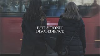 Ronit and Esti; I kept track of the time difference