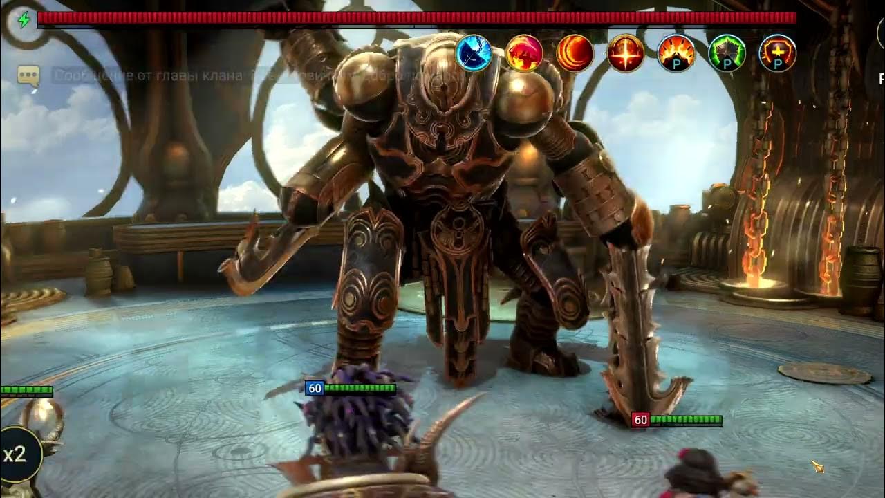 Пачка на двуликого стража. Крепость двуликого стража. Митрала рейд гайд. Двуликий страж рейд гайд. Raid shadow legend двуликий страж.