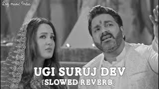 Adit gosaiya Pawan singh -- Chhath Puja Song -- Chhath Puja 2023 -- Lofi music india -- #lofi#music