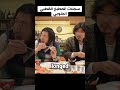 اذا أعجبك الفيديو حت كل شىء فضلنا ولا لسه امرأا Shorts Song Shortsfeed Shortvideo Short Sad 