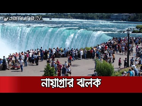 ভিডিও: এঞ্জেল ফলস: ছবি যেখানে আছে