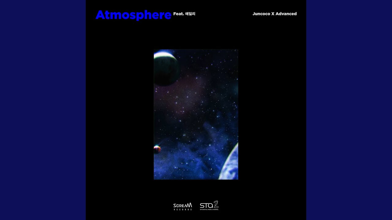 Atmosphere