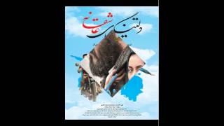 فیلم های در حال اکران