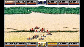 PC98 GETEN(下天) 全国統一＋明智光秀謀反＋戦場集 解説付き