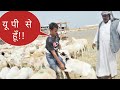 Saudi Arab Me Aane Se pahle Ye dekh lo।सउदी अरब इस काम में लोग फंसते ज्यादा।Bgh yatri |